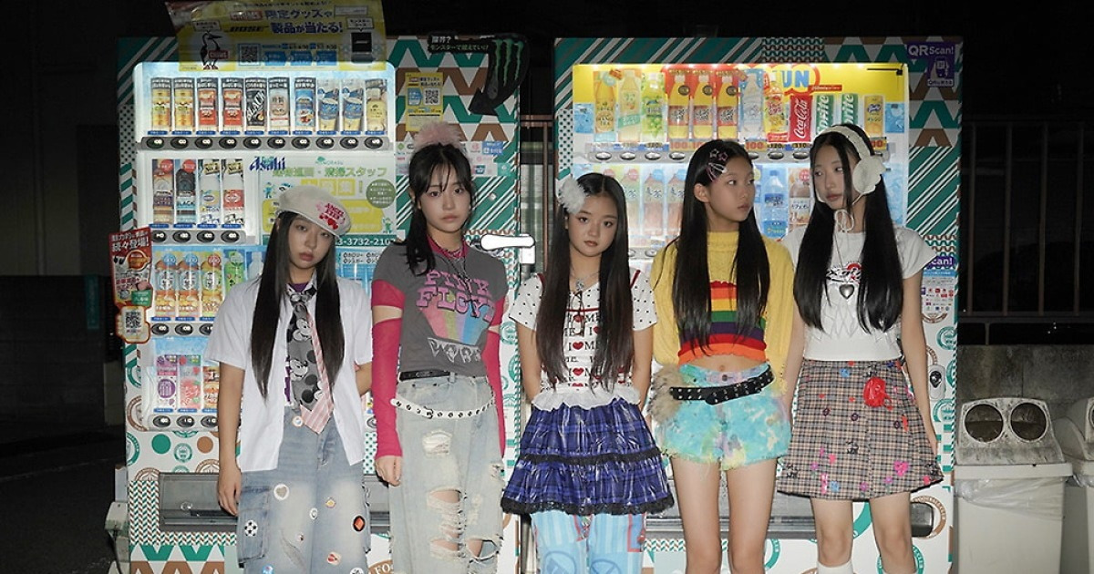 버비, 3개월 만에 컴백했다…오늘(20일) 두 번째 싱글 'SUGAR RIDING' 발매