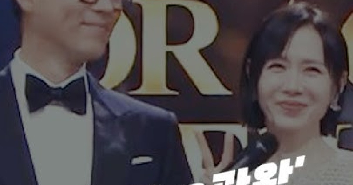 ‘최초 부부 2관왕’ 현빈♥손예진, 언제봐도 흐뭇한 투샷 [SS이슈]