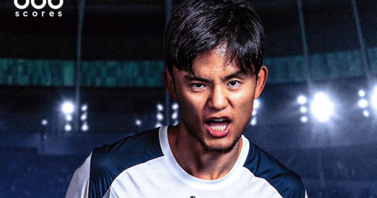 '손흥민 후임 부담스럽나' 토트넘 이적설 '1000억원' 日에이스 "겨울 이적은 없다" 직접 부정