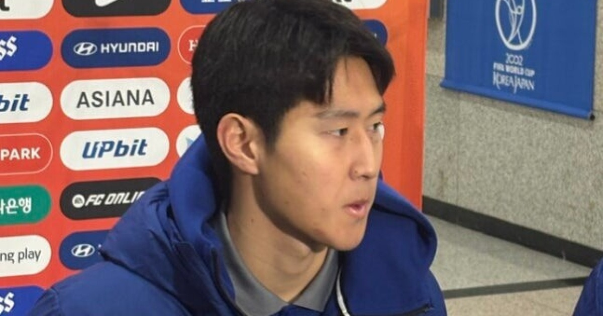 ‘이강인 한국 인터뷰’ PSG 팬들 난리 났다…“이게 LEE가 인정받는 이유다”