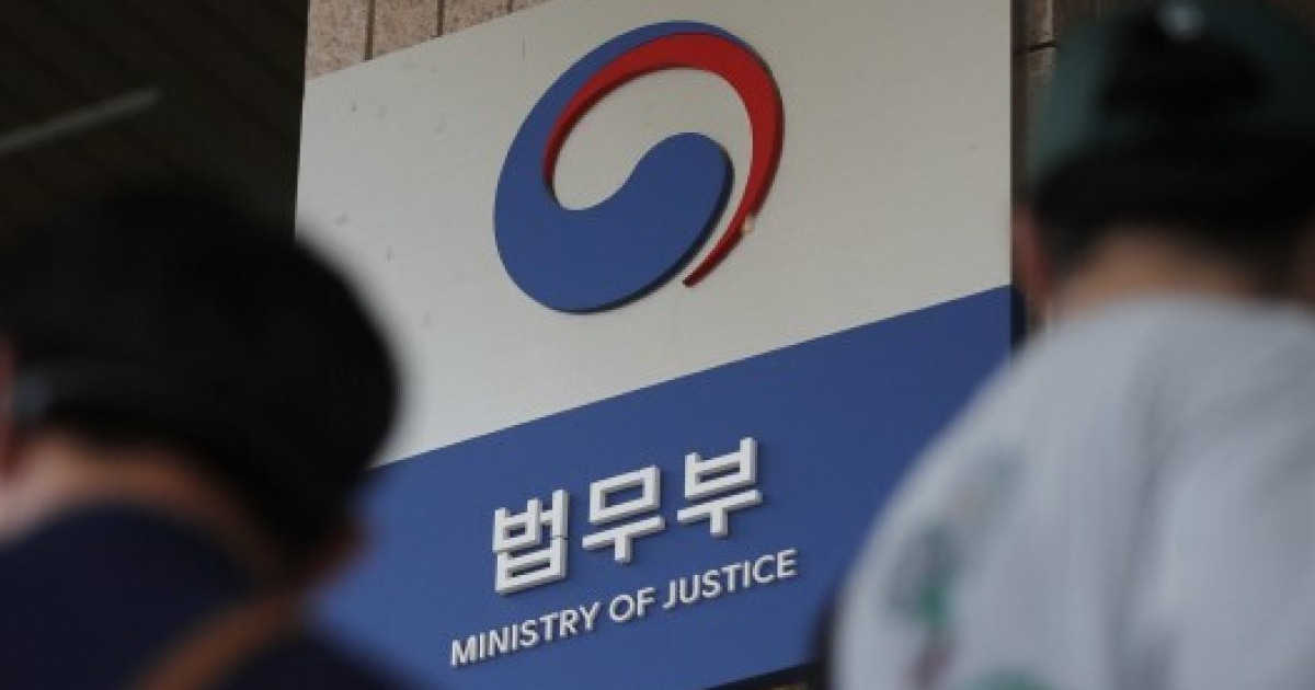 Ministère de la Justice : « Les avocats de Kim Yong-hyun ont refusé sa détention, ce n’est pas vrai… le tribunal a ordonné sa libération. »
