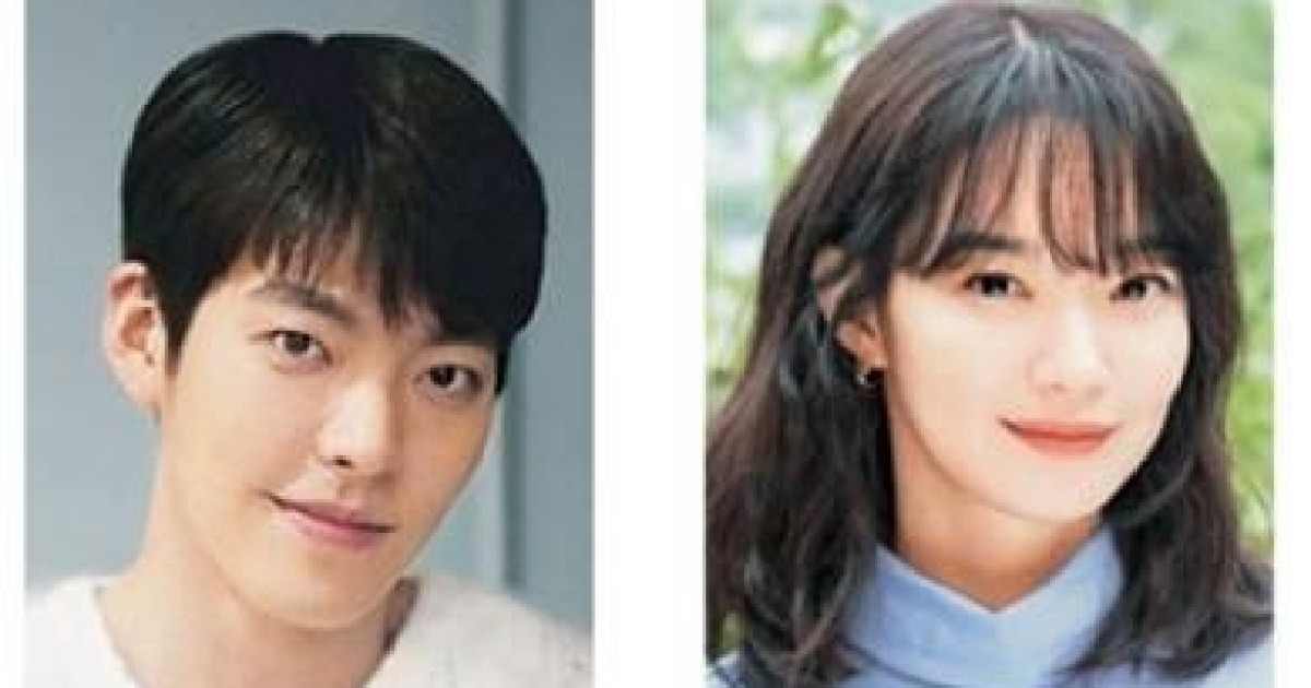 김우빈·신민아, 12월20일 결혼…“서로의 동반자가 되기로 약속”