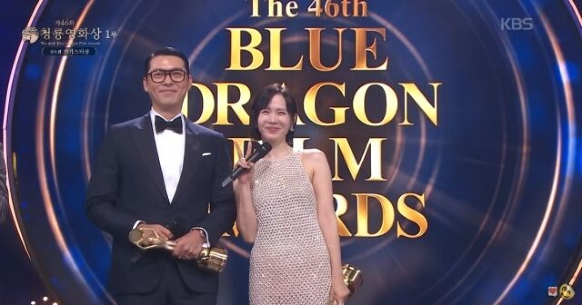 현빈♥손예진, '부부 동반 2관왕' 그 자체로 영화…