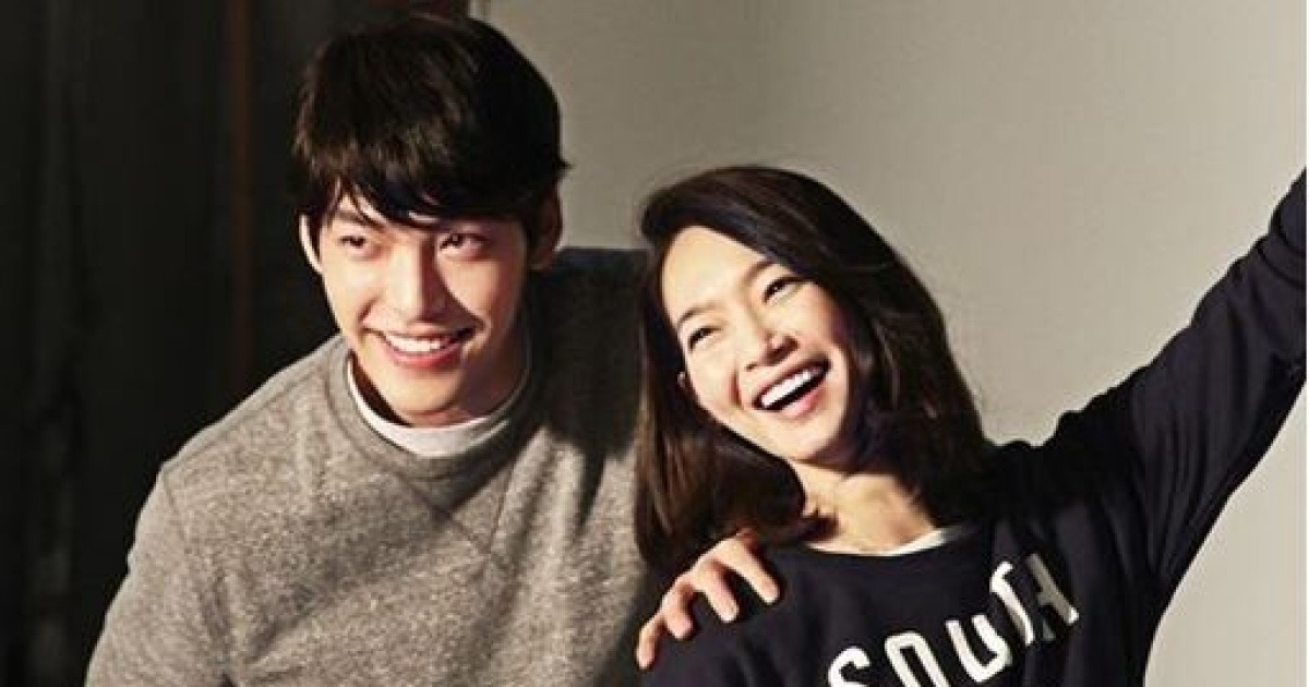 김우빈, '암투병' 곁 지킨 ♥신민아와 결혼…첫만남 어땠나 보니 [MD이슈]