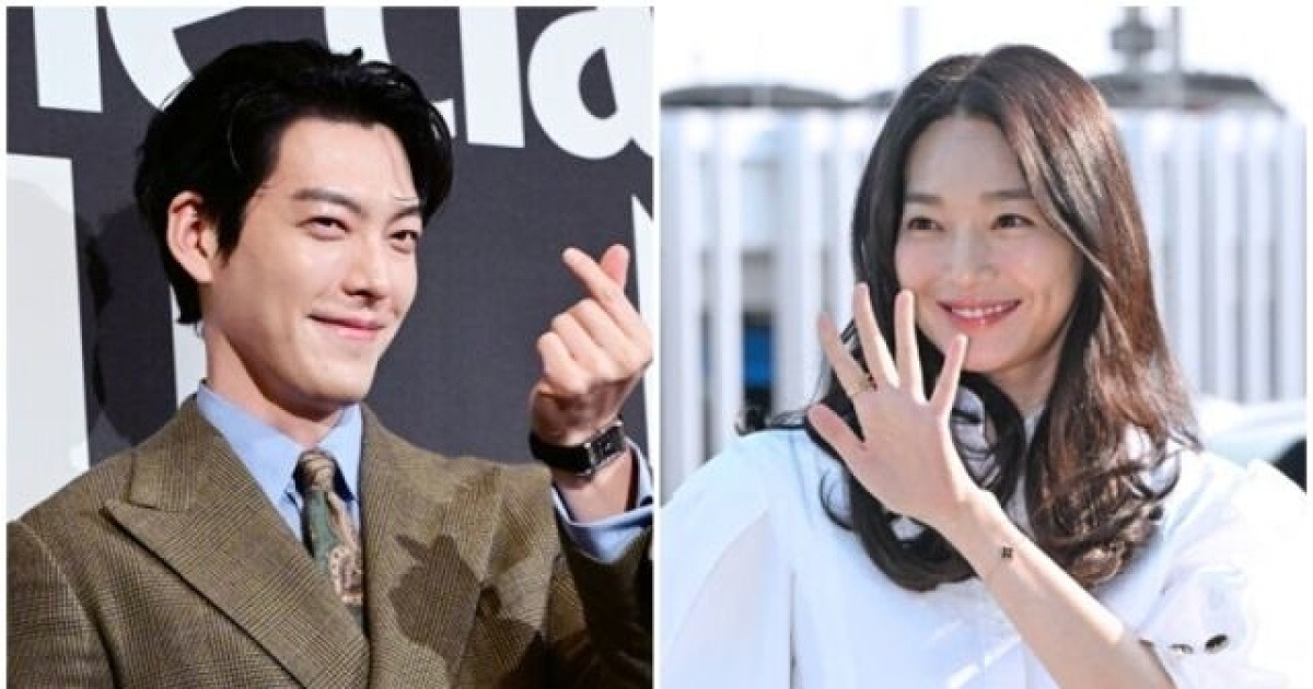 "이런 커플 또 없다!" 10년 사랑 김우빈♥신민아 결혼에 쏟아지는 축복[MD이슈]