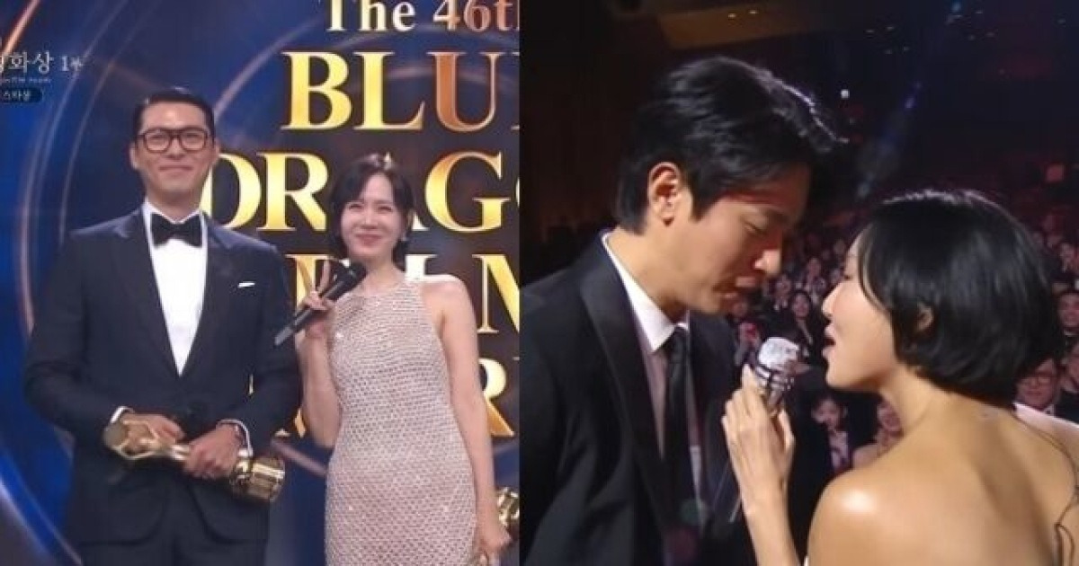 현빈♥손예진, 수상 동반 포옹→박정민 씬스틸러까지…리액션 터진 '청룡영화상' [MD이슈](종합)