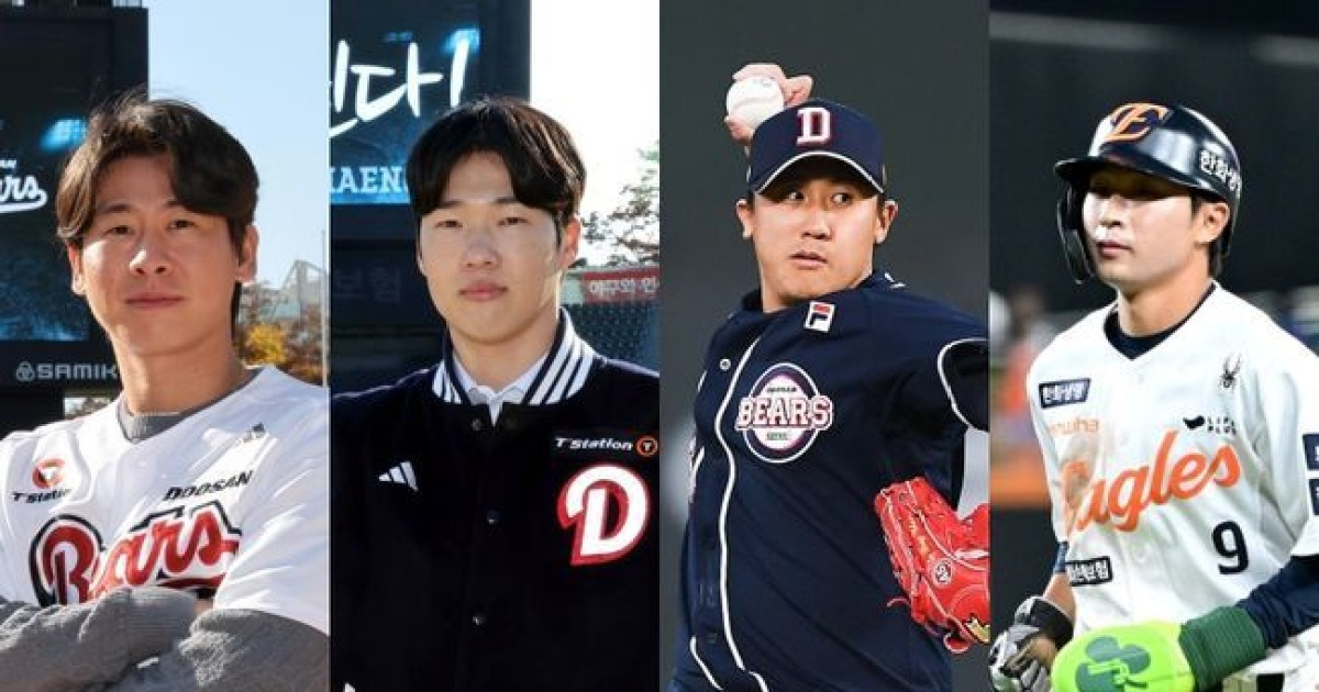 80억+16억+3억+1억 폭풍 투자 미쳤다…내년 우승권도 아닌데, 9위팀 왜 스토브리그 주연 자청하나