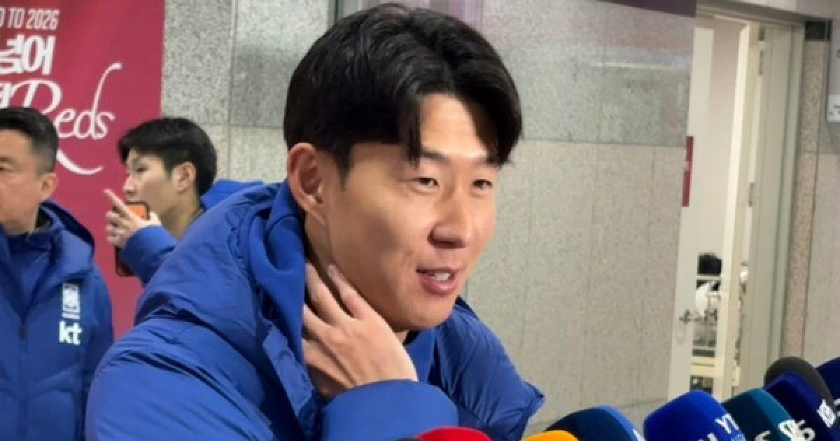 "아이 임신했다" 손흥민, 대표팀 경기→법정 출석...'3억 요구 협박 일당 재판' 증인석 섰다