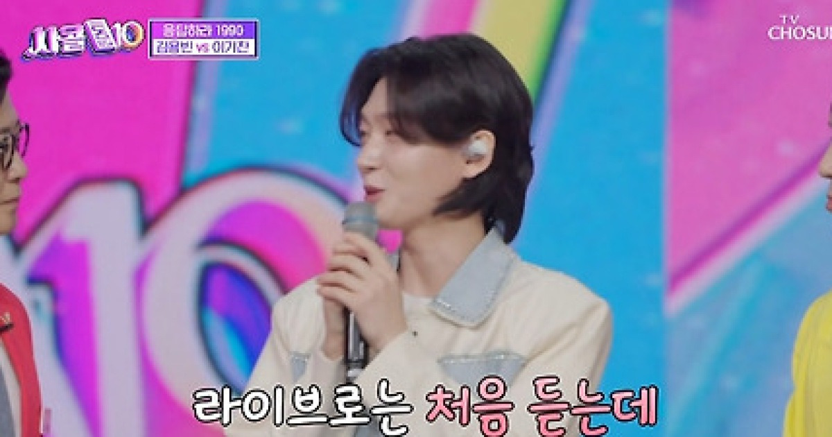 '사콜세븐' 김용빈, 이기려 작정했네… '사랑, 그 쓸쓸함에 대하여' [TV나우]