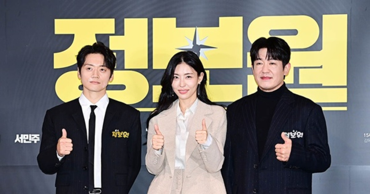 '정보원' 허성태, 액션·러브라인 다 있다…첫 영화 주연 '안착' [종합]