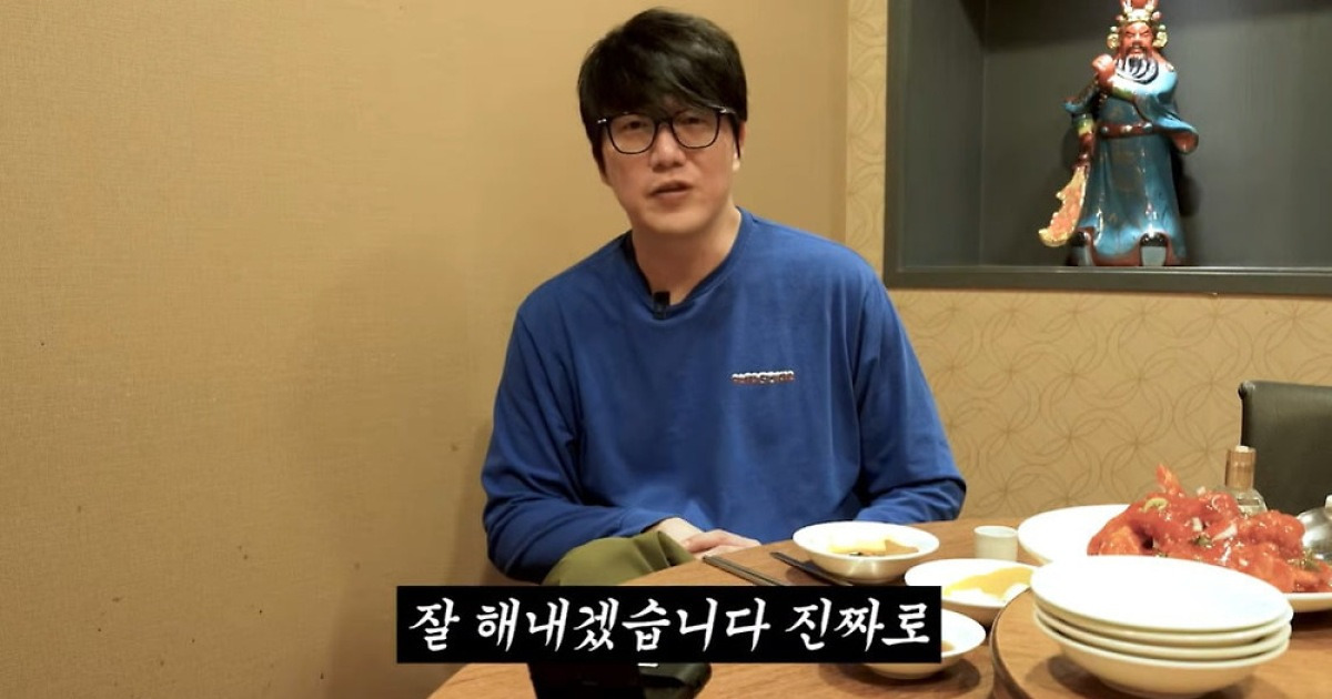 '핼쑥' 성시경, '前매니저' 배신 후 심경 "정말 힘들었다…이겨낼 것"