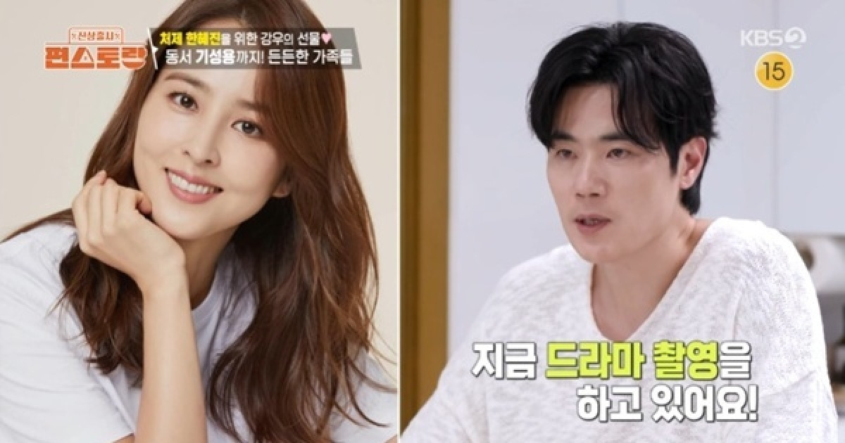 김강우, 처제 한혜진 위한 샌드위치 100인분…"일 커졌다"