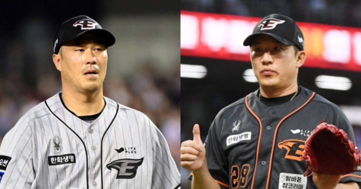 한화 선수단 정리 단행…장민재 장시환 김인환 등 6명 방출 통보 [공식발표]