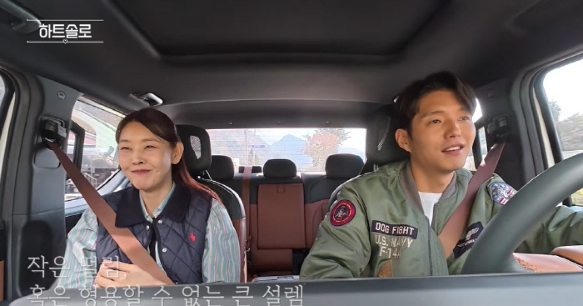 '연하와 결혼운' 한혜진, '4세 연하' 하준♥ 별장으로 불러 데이트..母와 인사까지