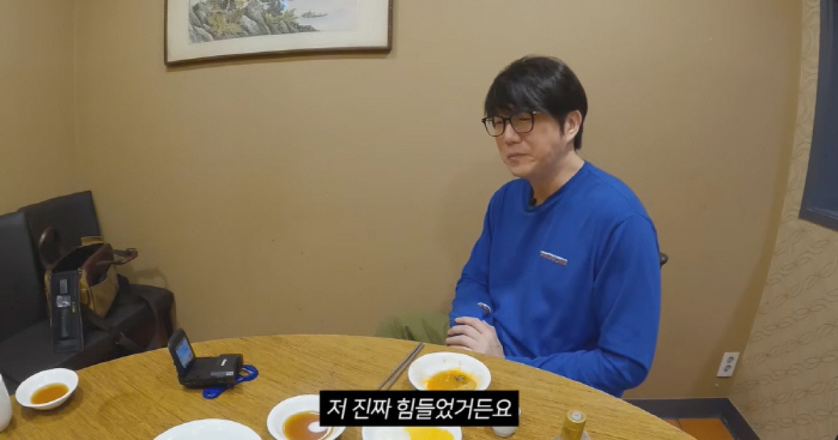 '야윈' 성시경, '前매니저 배신' 심경 
