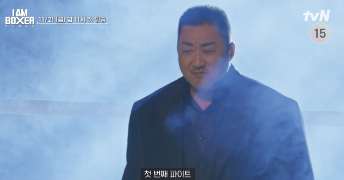 아이 엠 복서 출연진 라인업