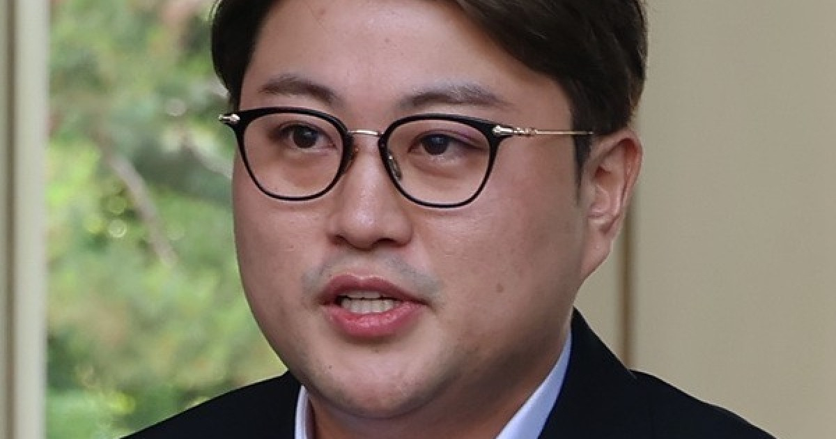 "4,000만 원 요구했다"…법무부, 김호중 협박 교도관 고발