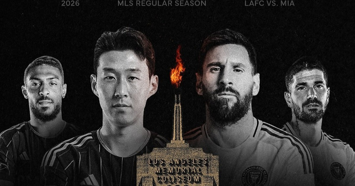 손흥민, 내년 MLS 개막전서 ‘축구의 신’ 리오넬 메시와 빅매치