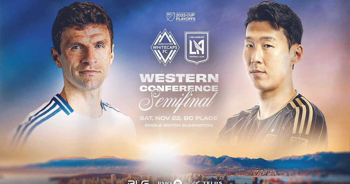 “SON 9-1로 이겼다” 뮐러 도발에 손흥민 인터뷰 조명…“팬들 위해 선 넘을 수 있다” 다짐