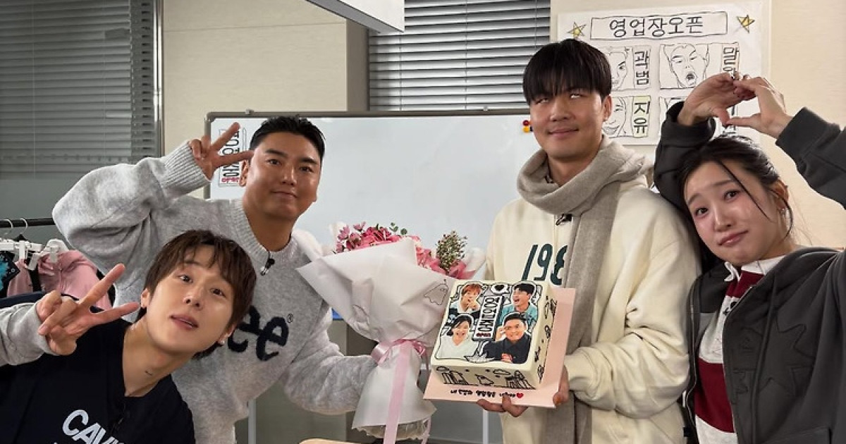 말왕, '십이층' 떠났다 