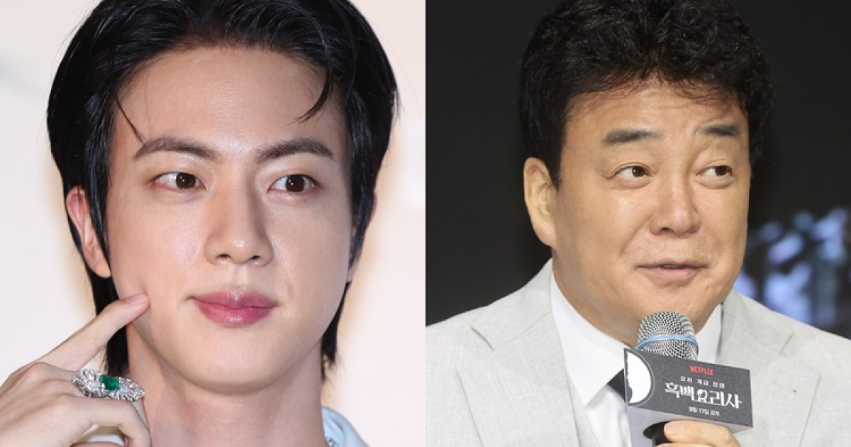 BTS 진·백종원 주류 유통사, 원산지표시법 위반 검찰 송치 [왓IS]