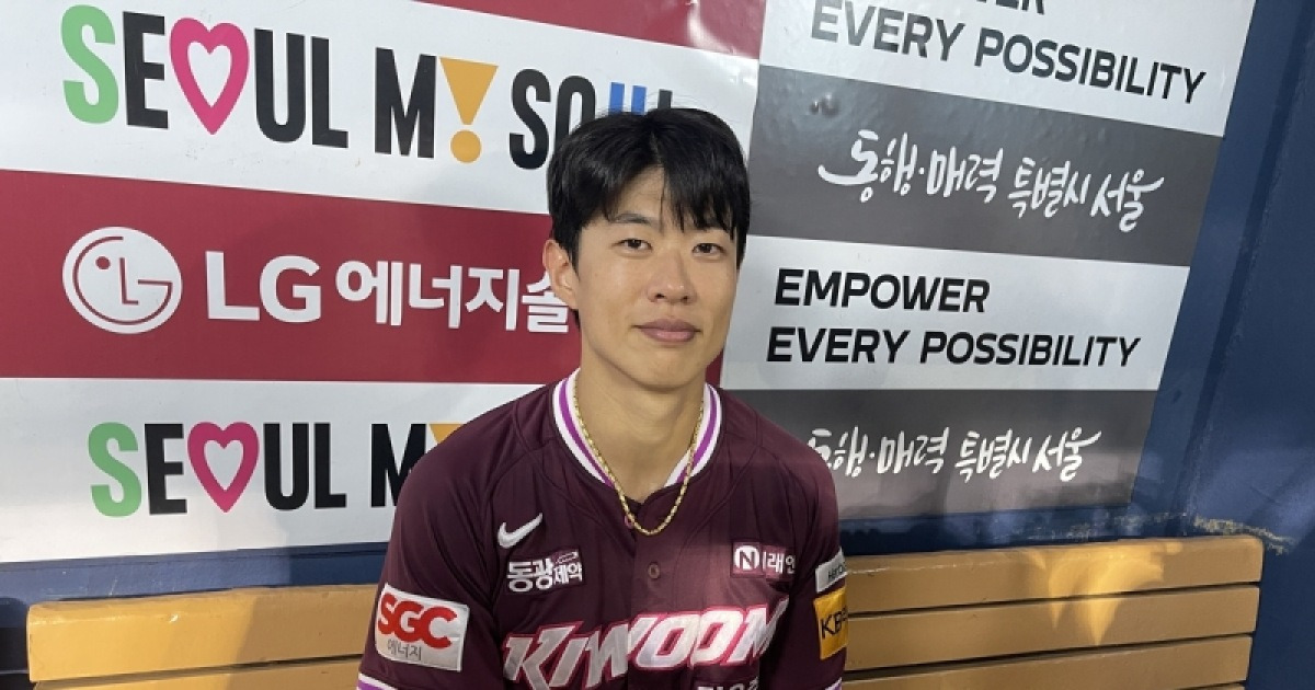 키움 송성문, MLB 도전 본격화...KBO, 포스팅 절차 돌입