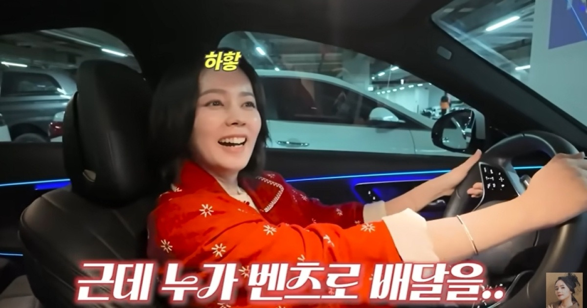 한가인, 배달 기사 됐다…9000만 원대 벤츠 몰고 배달 “적자”(자유부인)