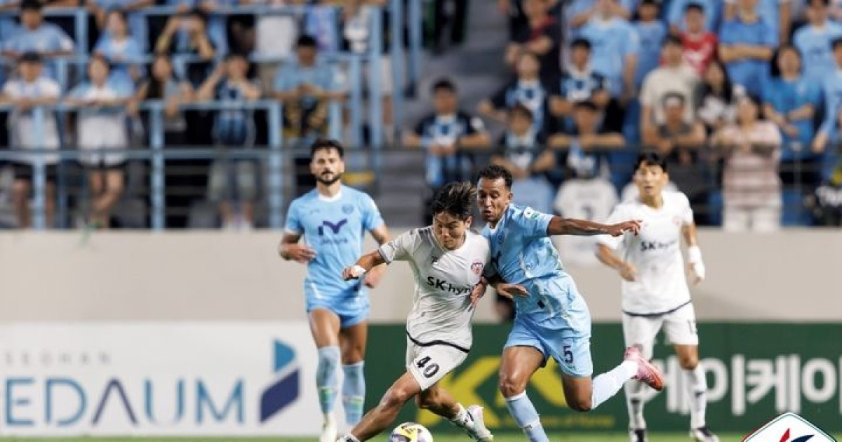 11위 제주 vs 12위 대구…강등 놓고 23일 운명의 '멸망전'