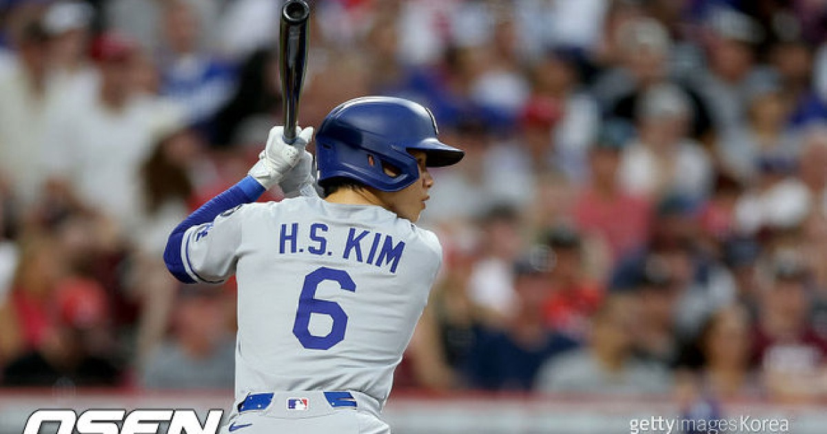 "볼넷 7개 뿐이다" 삼진율 30% 김혜성, 美 매체 조언 "선구안 개선해야 한다"