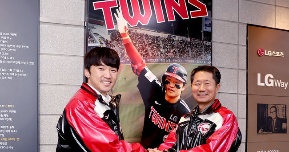 '65억 이상?' KT 오퍼 어땠길래..."다른팀 좋은 조건 많았는데, 고맙다" LG가 박해민에게 절해도 모자라다