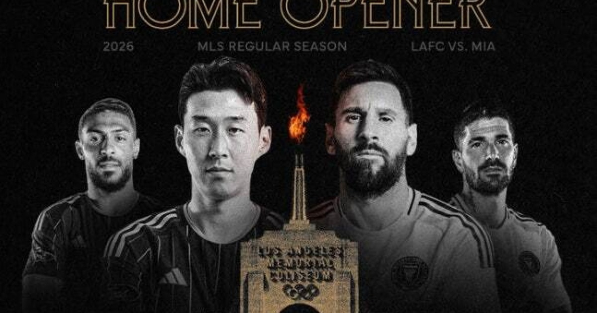 손흥민과 메시 2026시즌 MLS 개막전 격돌에 관심 집중
