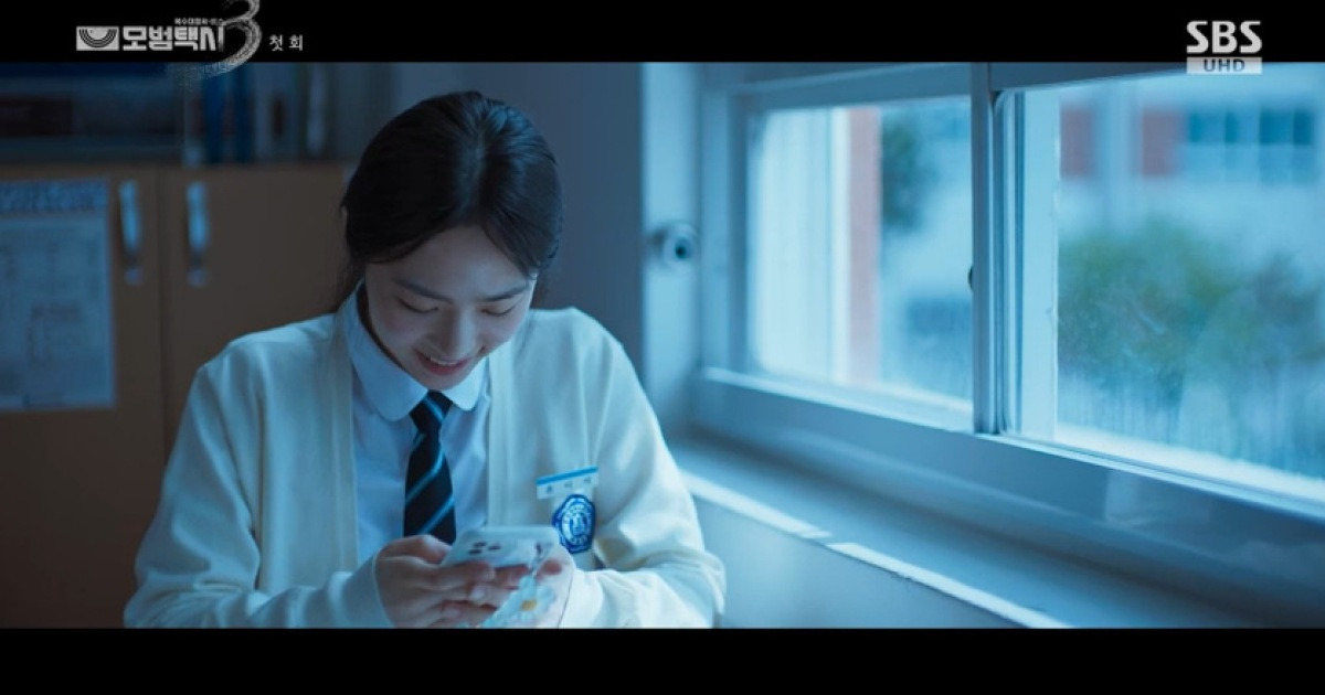 ‘첫방송’ 이제훈, 청소년 인신매매 국제 범죄 조직과 싸운다(모범택시3)