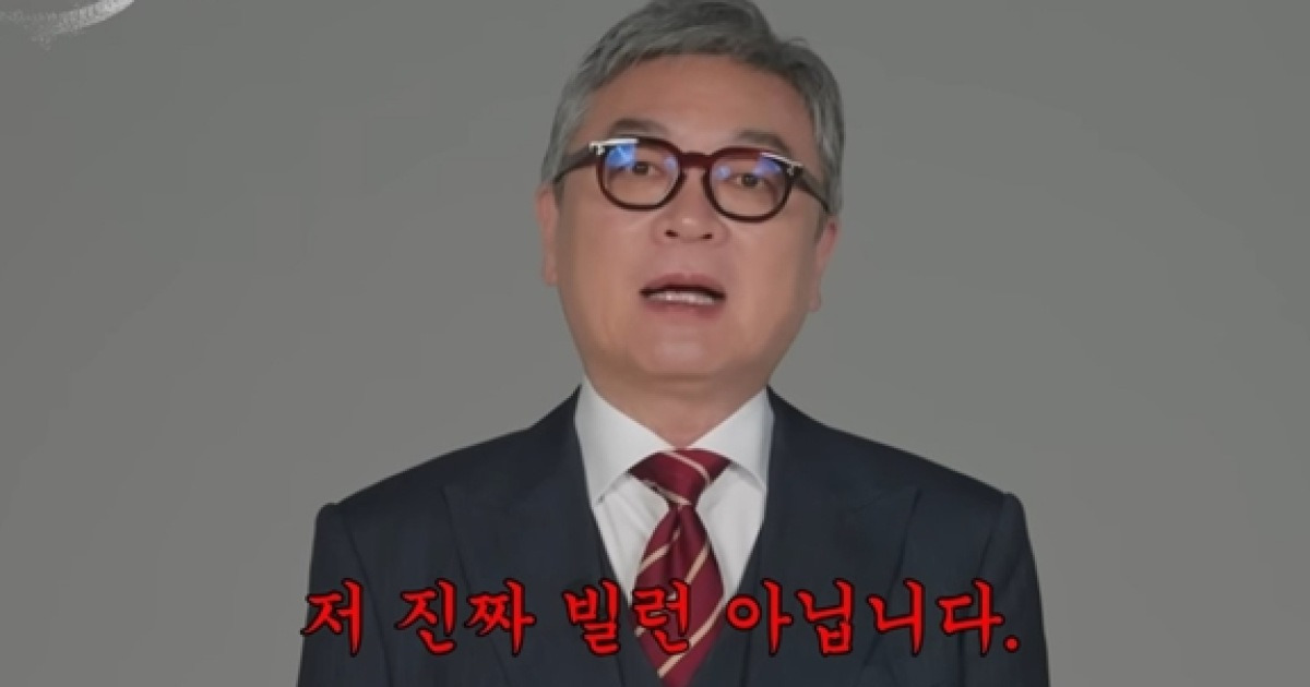 "억울해 잠도 안 와" 김의성, '모범택시' 빌런설 부인했지만…시청자와 유쾌한 티키타카