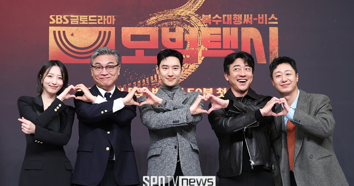 [단독]'모범택시3', 결말 나왔다…24일 마지막 촬영·25일 종방연 '대단원 마무리'