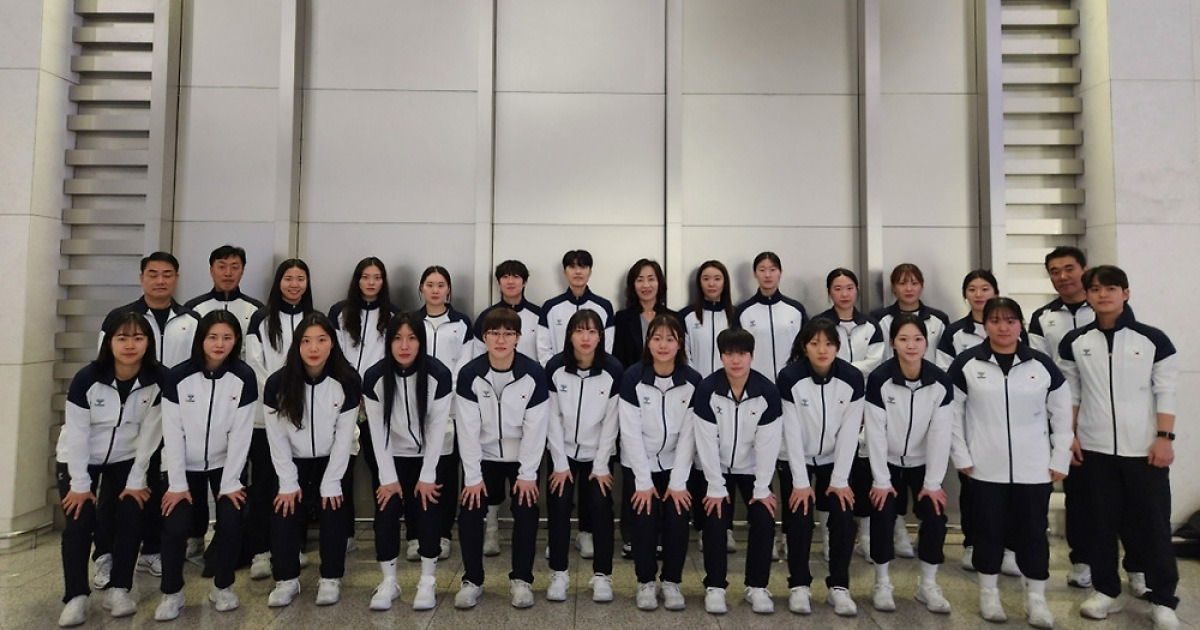 韓国女子ハンドボール代表チームが“決戦の地”へ出発！世界女子選手権でも通用するのか？ 「ノルウェー→アンゴラ→カザフスタンがグループステージで次々と激突する。」