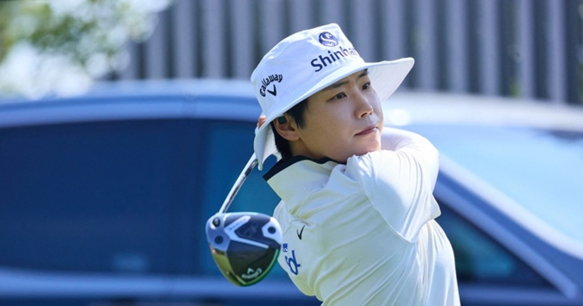 이소미, LPGA 최종전서 1R 단독 1위... '상금왕-개인 첫 승' 두 마리 토끼 잡는다