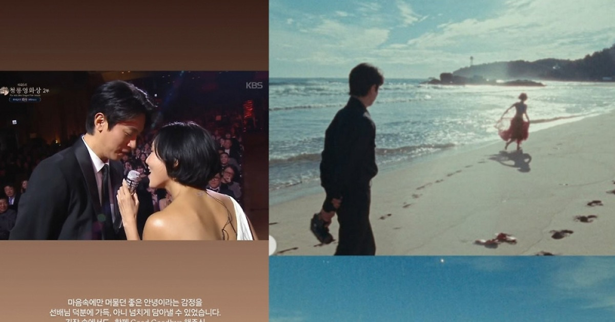 다음 뉴스 내 무대 관련 이미지