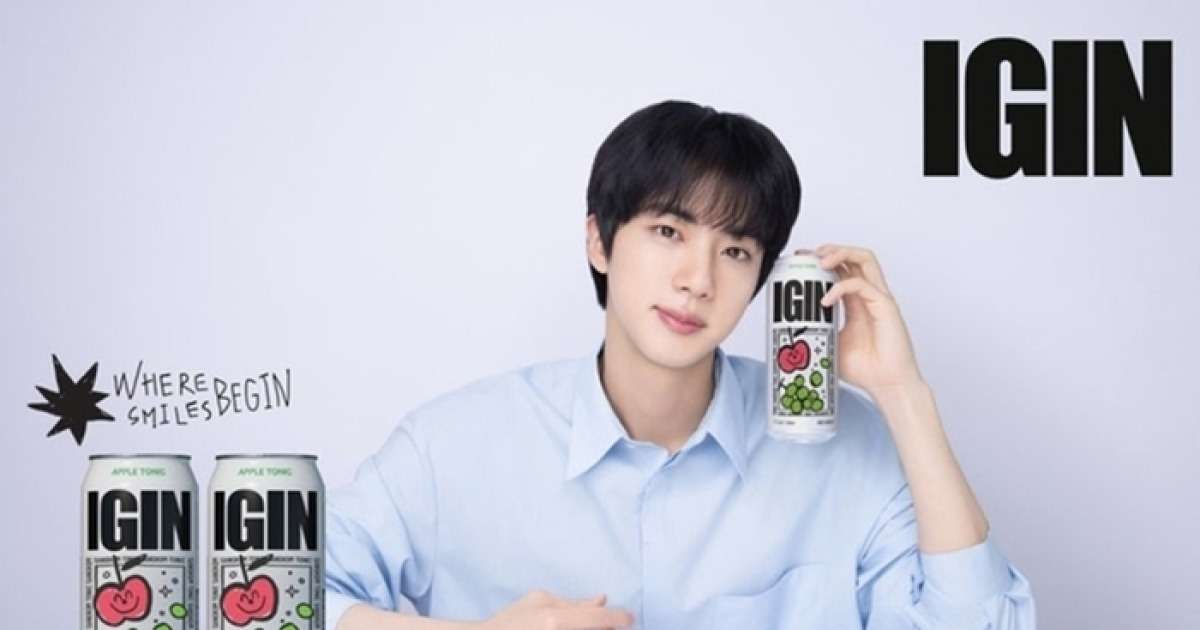 BTS 진·백종원 주류 유통사, 검찰 송치…‘원산지표기법 위반’