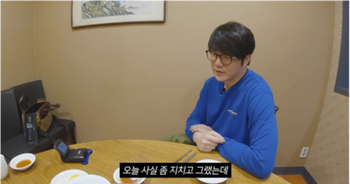 ‘전 매니저 배신’ 성시경 “잘 준비해서 연말 공연 해내겠다”