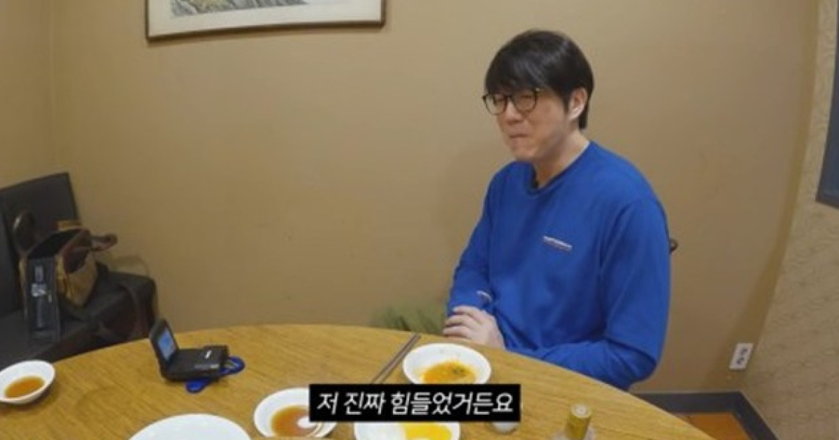 성시경 심경 고백 “매니저 사기? 힘들었다”