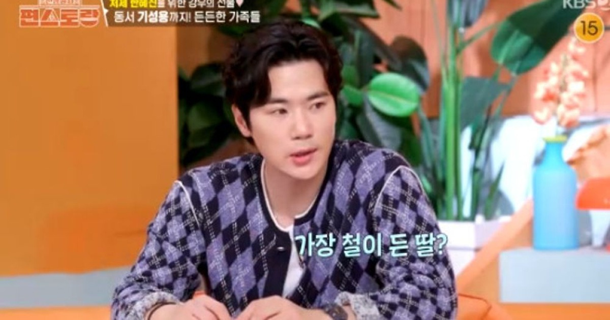 김강우 "두 동서, 나보다 더 잘생겼다...기성용과 축구 이야기로 친해져"('편스')[종합]