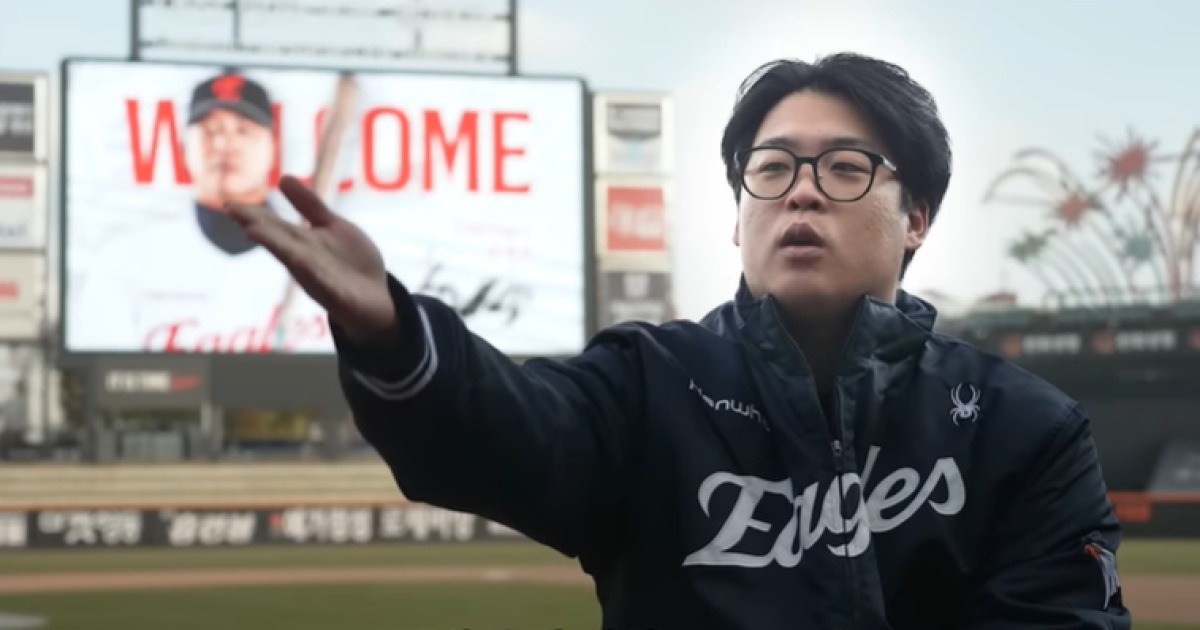 겅백호 입단식에 폰세 '깜짝 등장'…강백호 "나 말고 저 선수 잡아야"→벌써 새 팀 한화 걱정까지