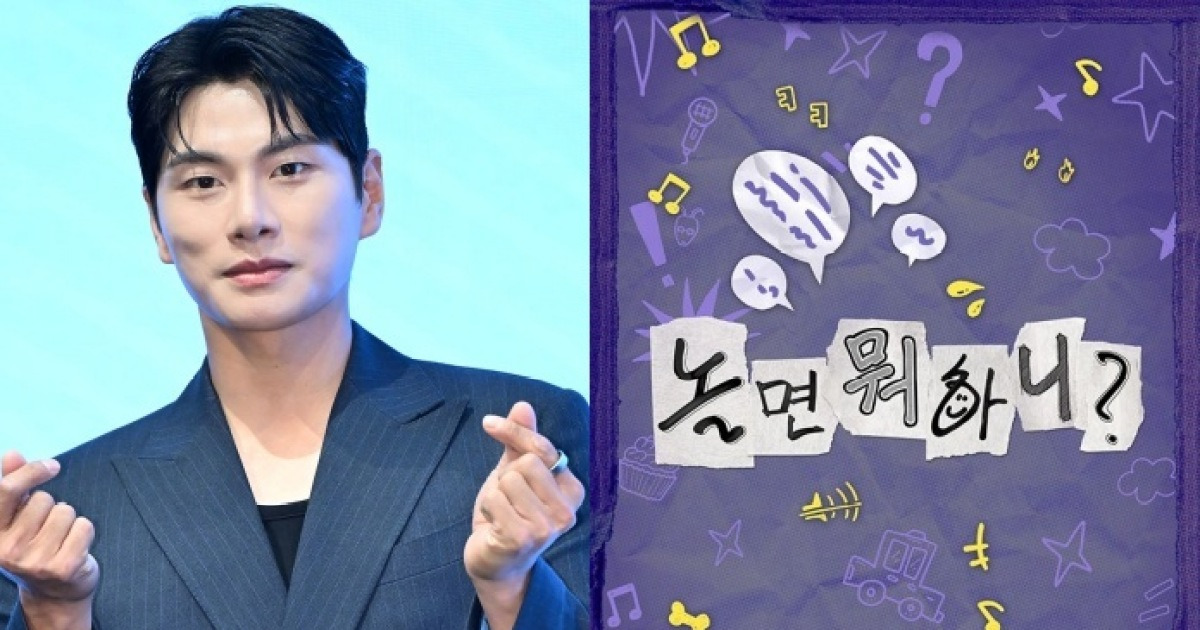 "하차 권유 받았다" 이이경, '놀뭐' 저격 파장 큰데…제작진 '묵묵부답' [엑's 이슈]