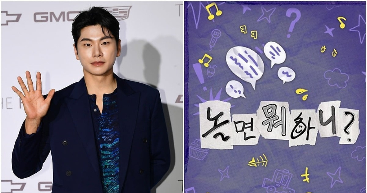 [공식] '이이경 하차 종용 논란' 터진 가운데…'놀뭐', 오늘(22일) 정상 방송한다 [TEN이슈]