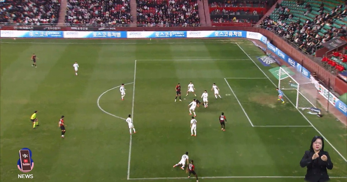 프로축구 김천 승리, 2위까지 1승만..포항 비겨