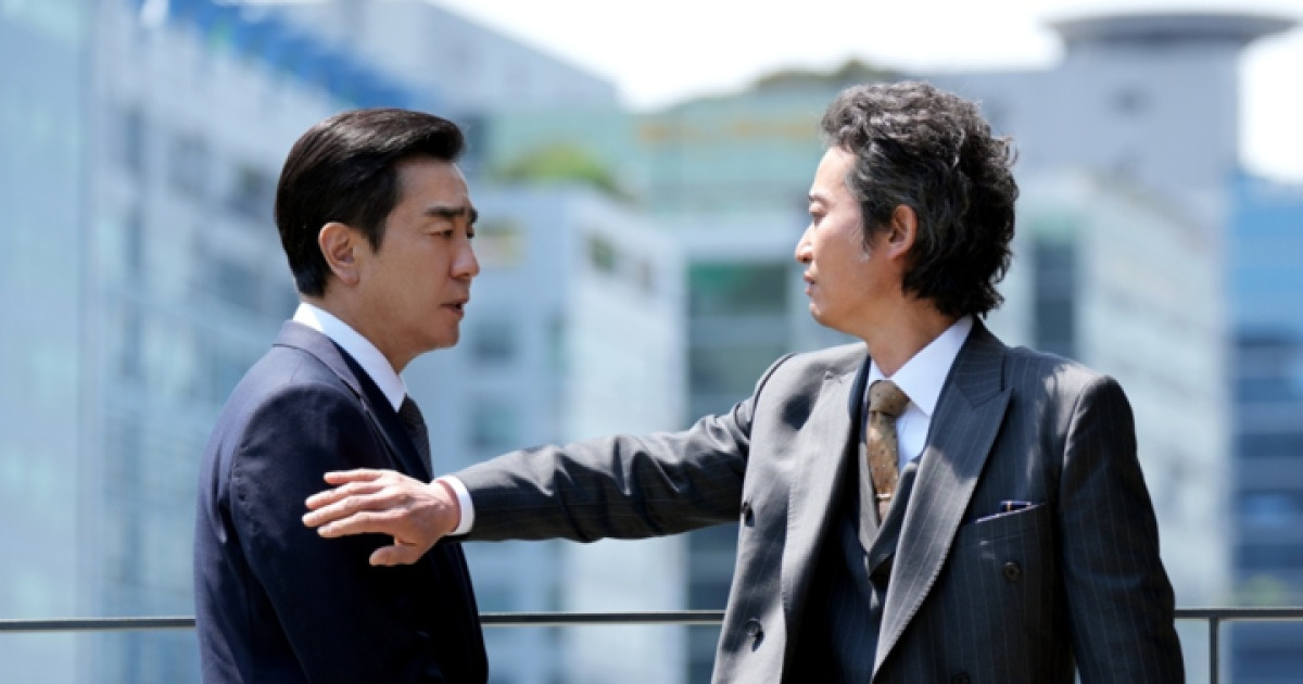 류승룡 인생, '절망의 3단 콤보' 맞아...노후까지 털린 '비극적 종착지'는?(김 부장 이야기)