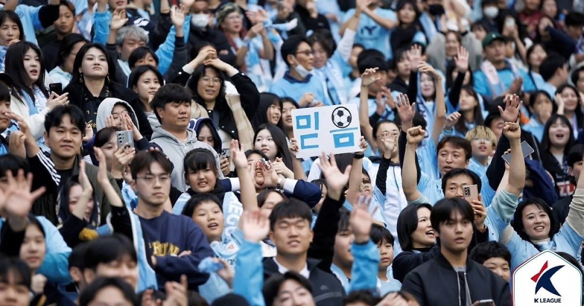 휴식 끝, 재개되는 K리그1 생존 전쟁…모든 게 걸린 '11위 쟁탈전'