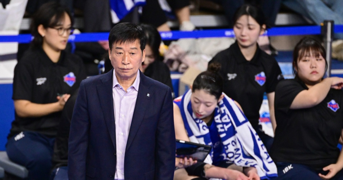 7연패에 결국 지휘봉 내려놓는 김호철 감독…기업은행, 여오현 대행 체제 전환