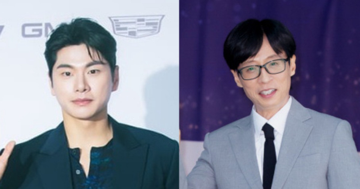 이이경, 유재석 공개 저격