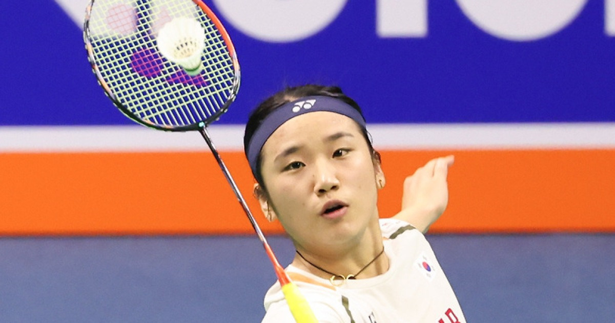 ‘배드민턴 여제’ 안세영, 대한민국체육상 받았다